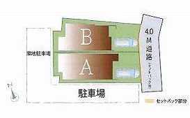 ＜新築＞東横線白楽駅10分　2棟　成約済み